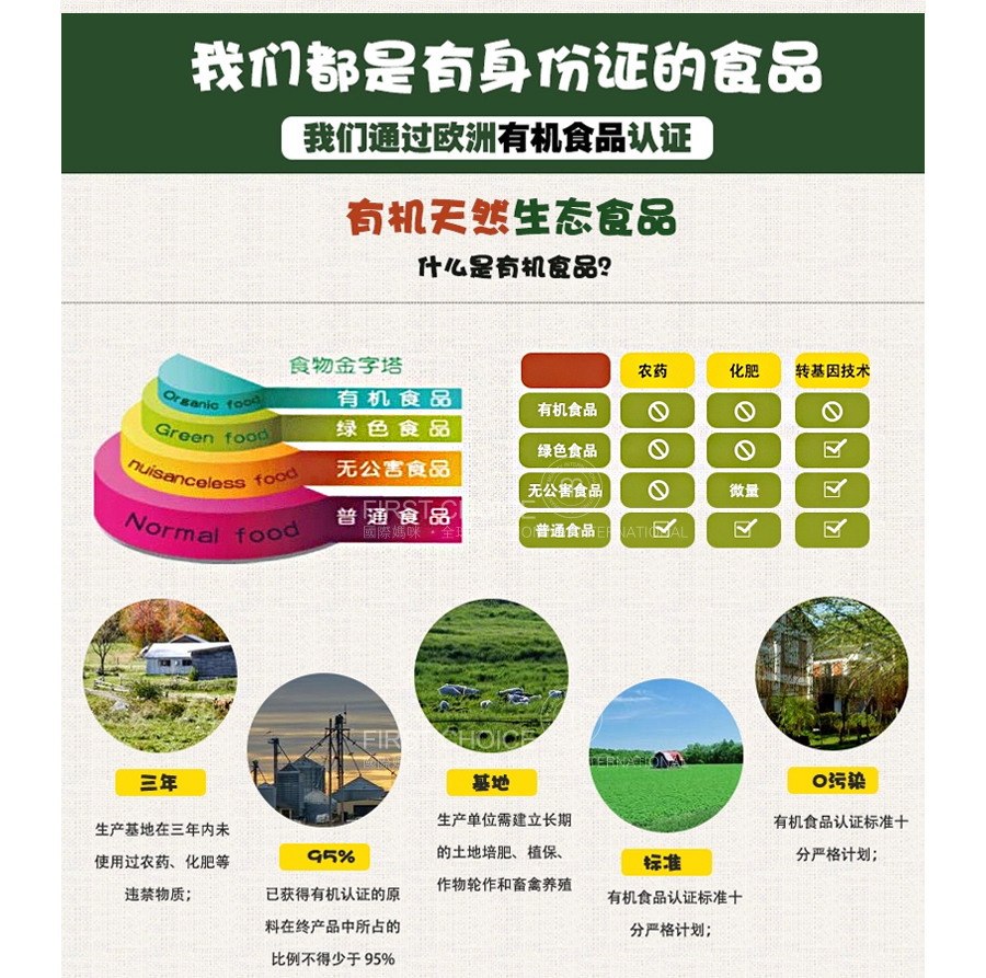 ��4����Rapunzel �¹����������߲���ĸ���� ���Ȿ��ԭ��