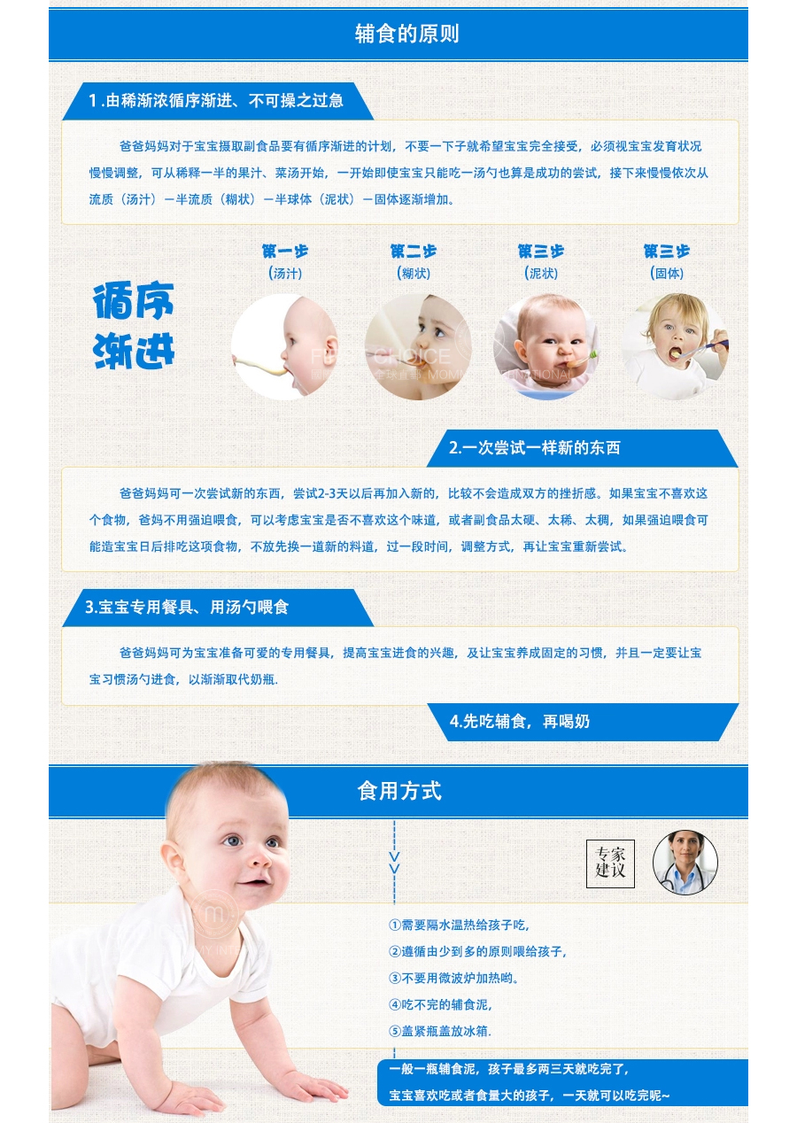 ��4����Rapunzel �¹����������߲���ĸ���� ���Ȿ��ԭ��