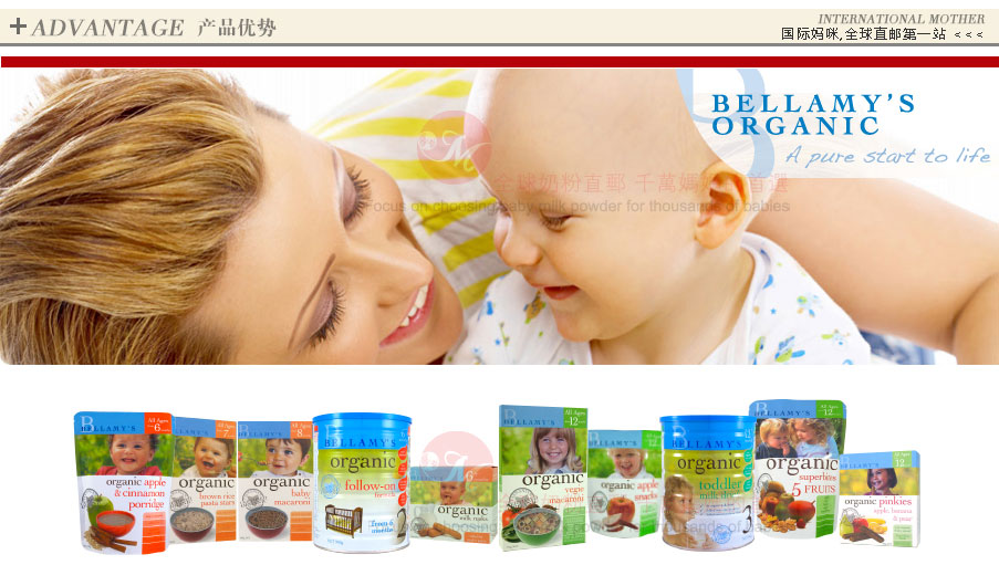 BELLAMY`S ���ޱ������л��׷�5��������*12�� ���Ȿ��ԭ��