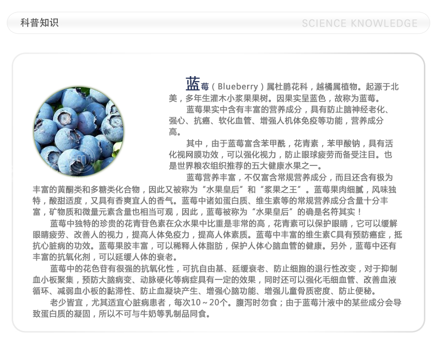 HiPP ¹ϲлݮƻ Ȿԭ