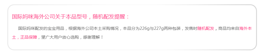 Aveeno ������άŵ��Ȼ��������鱦����˪��ʪ����ʪ�� ���Ȿ��ԭ��