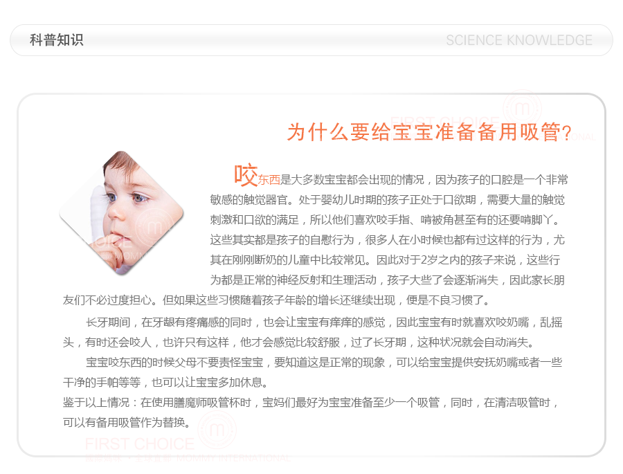 THERMOS ������ħʦ��ͨͼ��355ml�������ܱ����� ���Ȿ��ԭ��