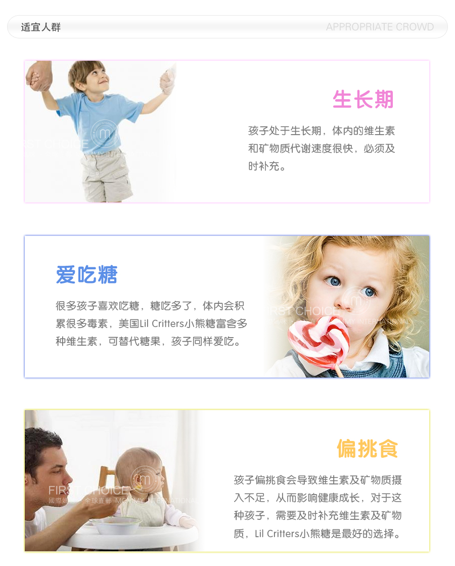 Lil Critters ���������ͯOMEGA-3����DHAС���� ���Ȿ��ԭ��
