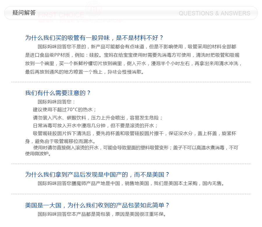 THERMOS ������ħʦ��ͨͼ��355ml�������ܱ����� ���Ȿ��ԭ��