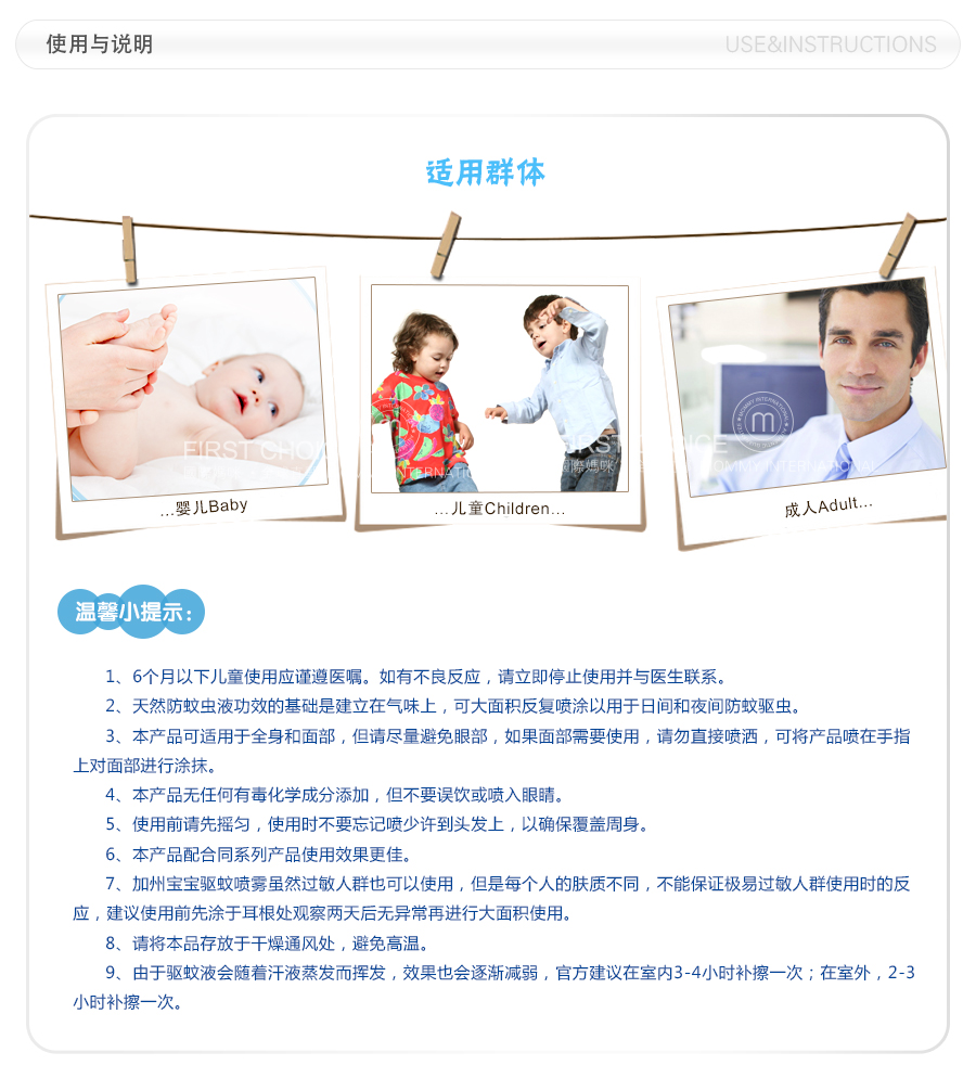 California Baby �������ݱ�����é��������192ml ���Ȿ��ԭ��