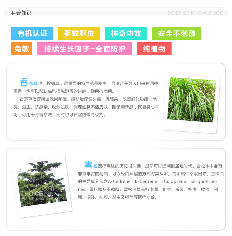 California Baby �������ݱ�����é��������192ml ���Ȿ��ԭ��