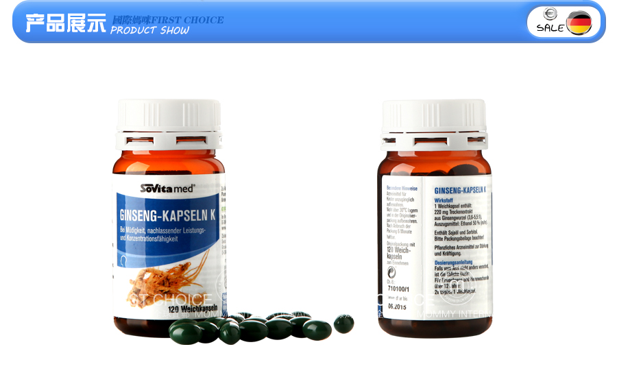 Sovita �¹�Sovita���˲ν��� ���Ȿ��ԭ��