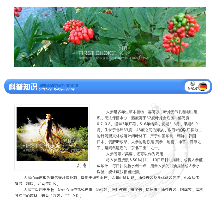 Sovita �¹�Sovita���˲ν��� ���Ȿ��ԭ��