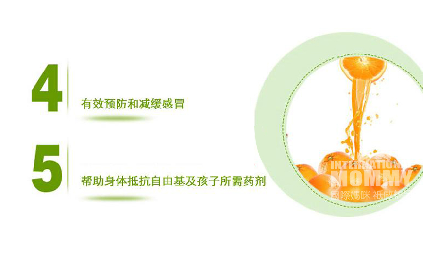 Swisse ����swisse��ͯ����ά���ؿ����ʾ׽�120Ƭ ���Ȿ��ԭ��