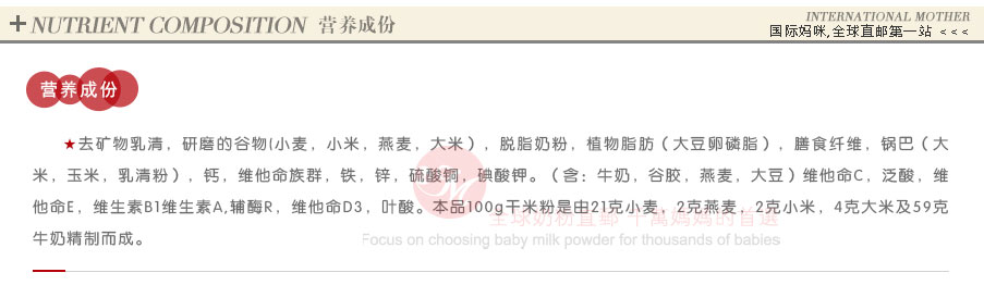 Aptamil Ӣ���������л��׷�7����*24�� ���Ȿ��ԭ��