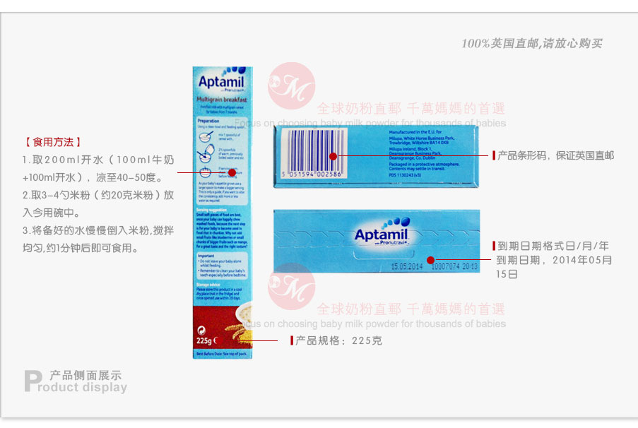 Aptamil Ӣ���������л��׷�7����*24�� ���Ȿ��ԭ��