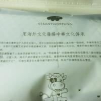 ڱ
