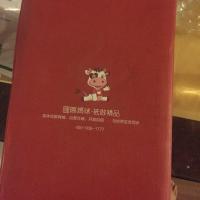 �ڱ�
