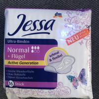 ڱ