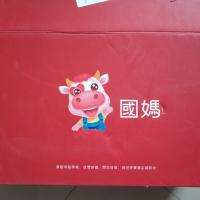ڱ