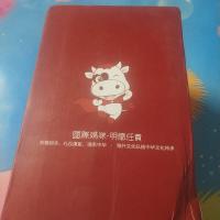 ڱ
