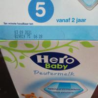 ڱ