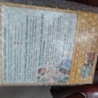 ڱ