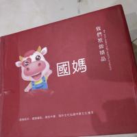 ڱ