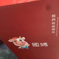 ڱ