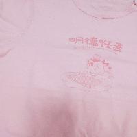 ڱ