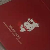 ڱ