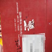ڱ