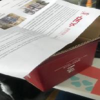 ڱ