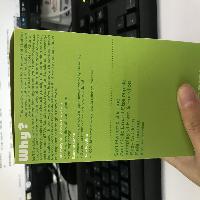 ڱ