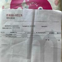 ڱ