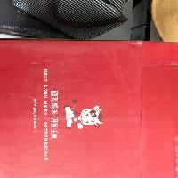 ڱ