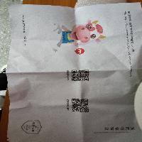 ڱ