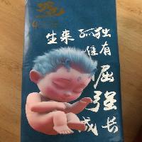 ڱ