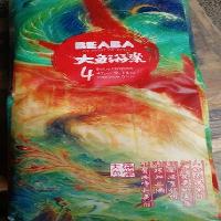 ڱ