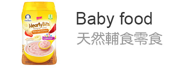 ����Ȼ��ʳ