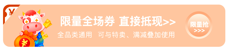 Żȯ